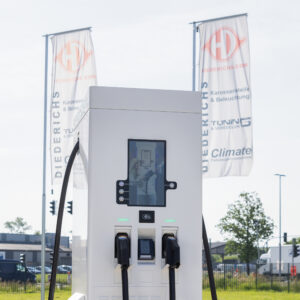 Eine Ladesäule für elektrische Fahrzeuge